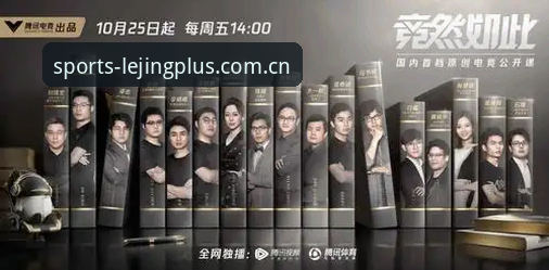 乐竞体育官网CN赛事订阅iOS版操作教程：避开这4个误区，推送提速2分钟