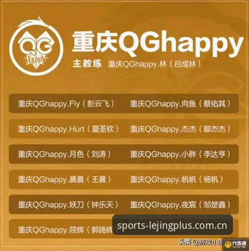 为什么你错过了两分钟，而别人已经看完赛报？